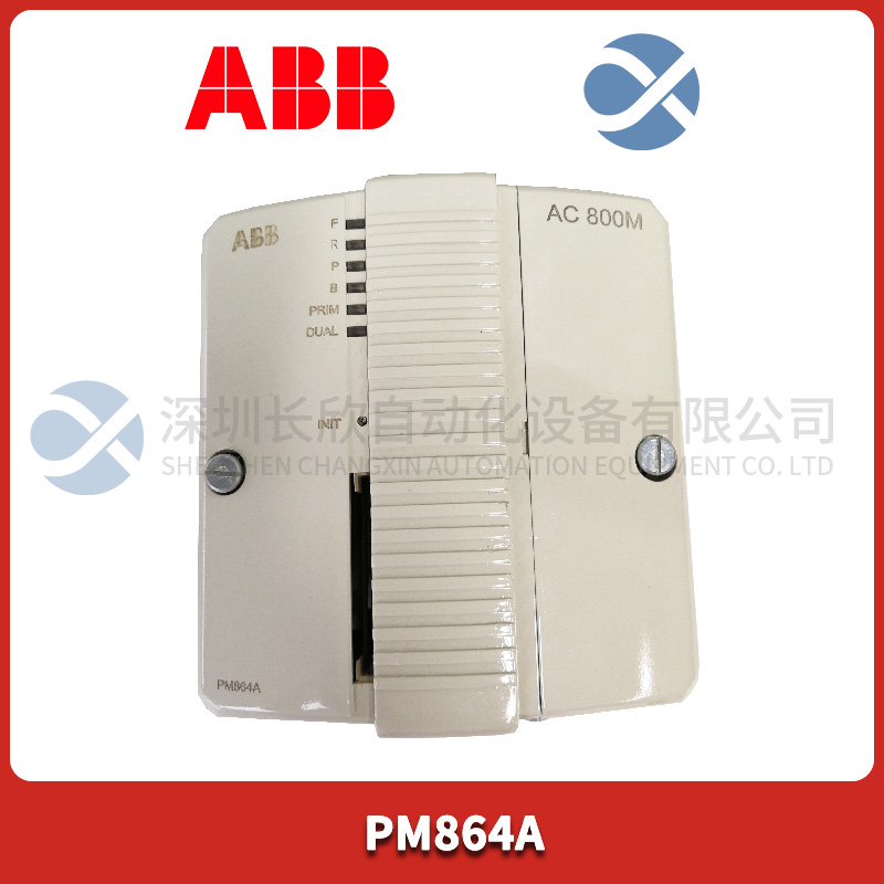 ABB  3BSE090303R1  卡件 模塊