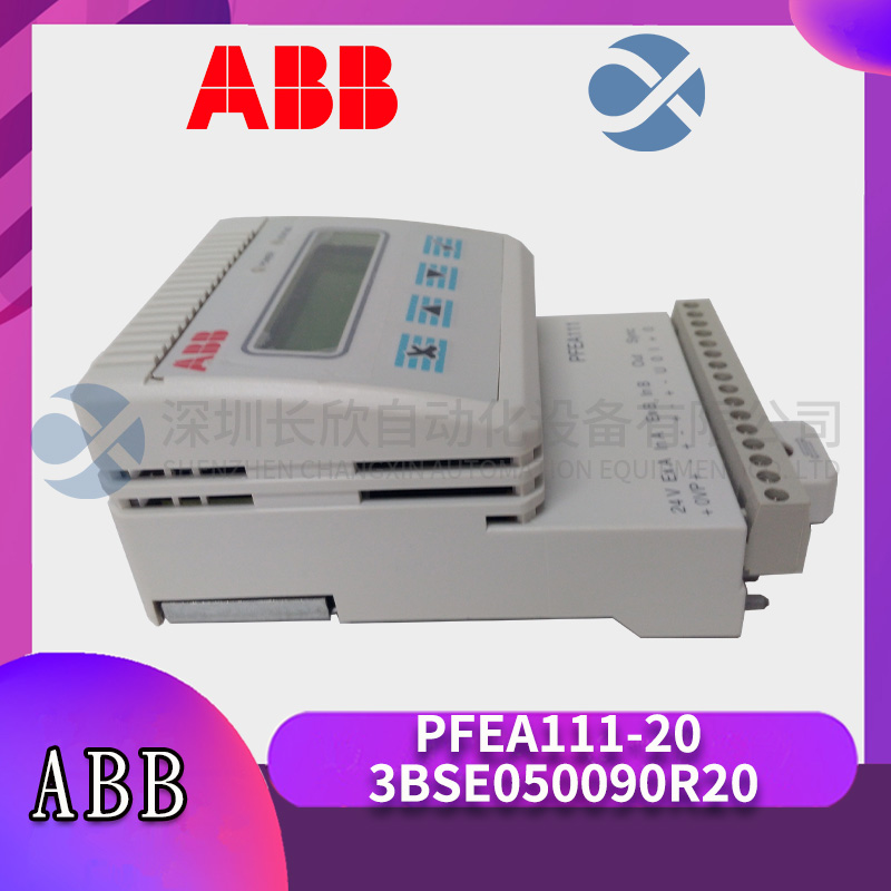 ABB  3BSE090452R1  模塊  控制器模塊