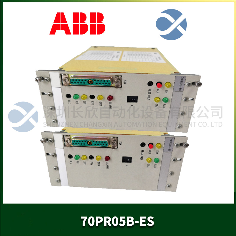 ABB  3BSE090454R1  模塊  控制器模塊