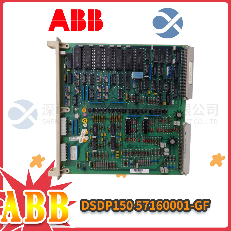 ABB  3BHE022212R0001  控制器 模塊 歐美全新進口