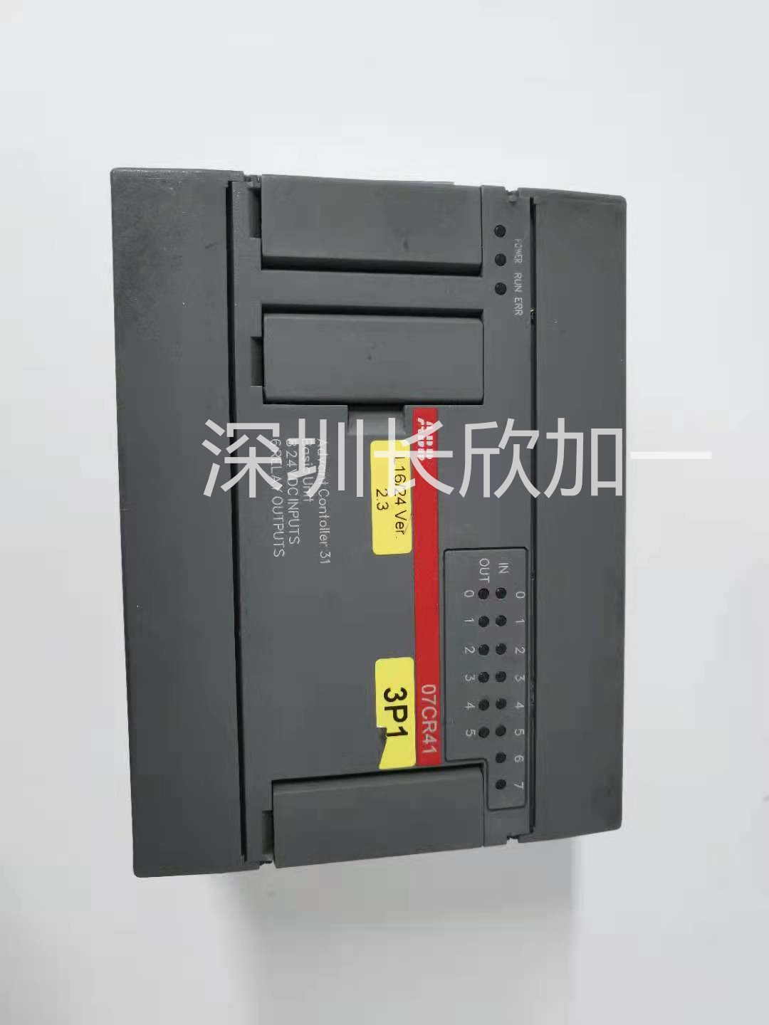 ABB   07CR41  1SAP520100R0001  進(jìn)口設(shè)備DCS系統(tǒng)控制器模塊