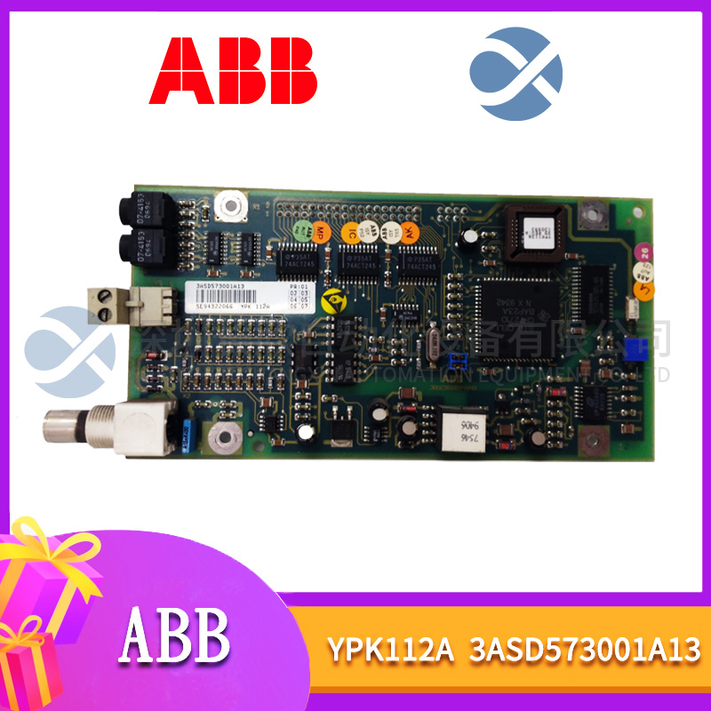 ABB  YPK112A  3ASD573001A13  全新通道斷電器模塊