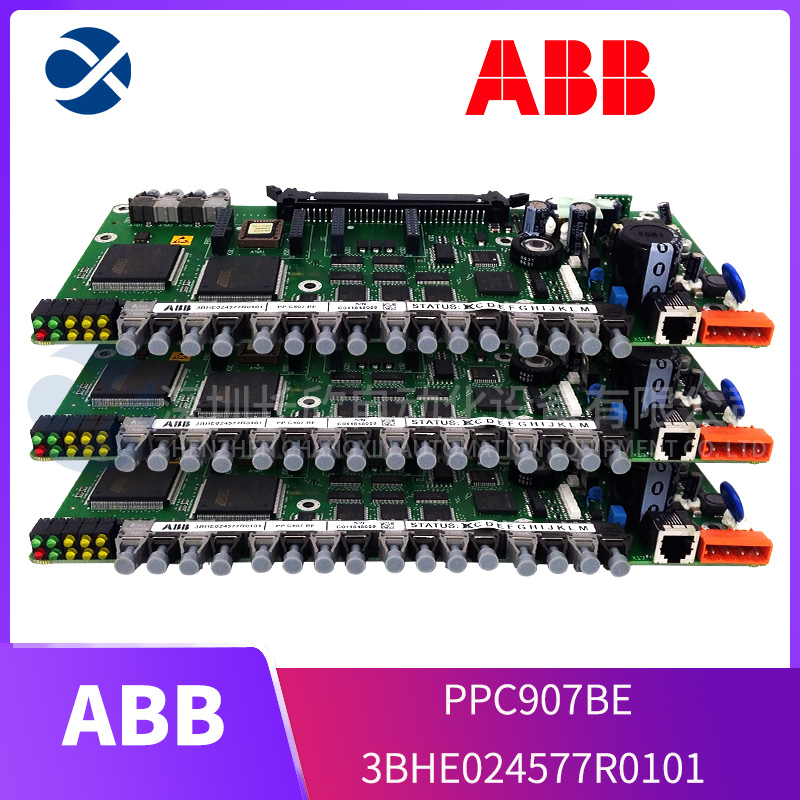 ABB  IMAS113  PLC/DCS模塊