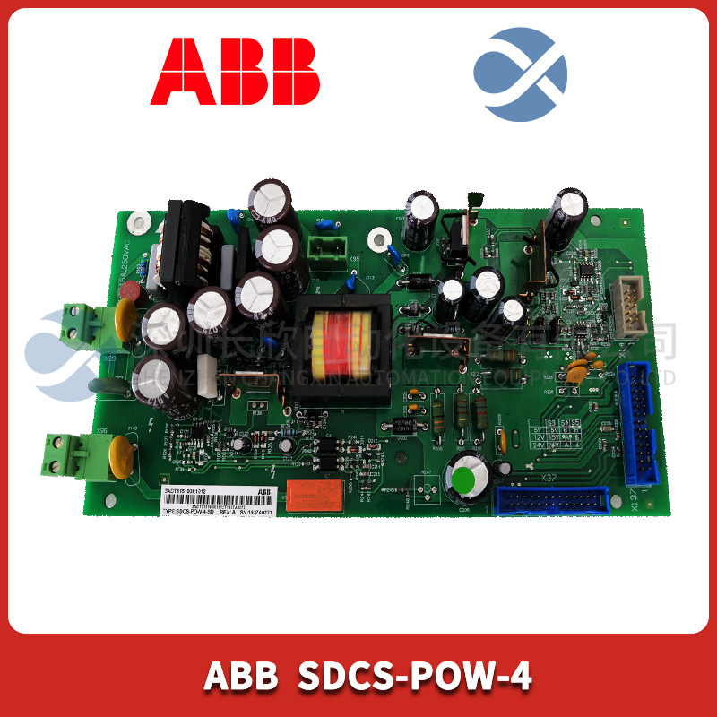 ABB  IMASM02  全新模擬量輸入從站模塊