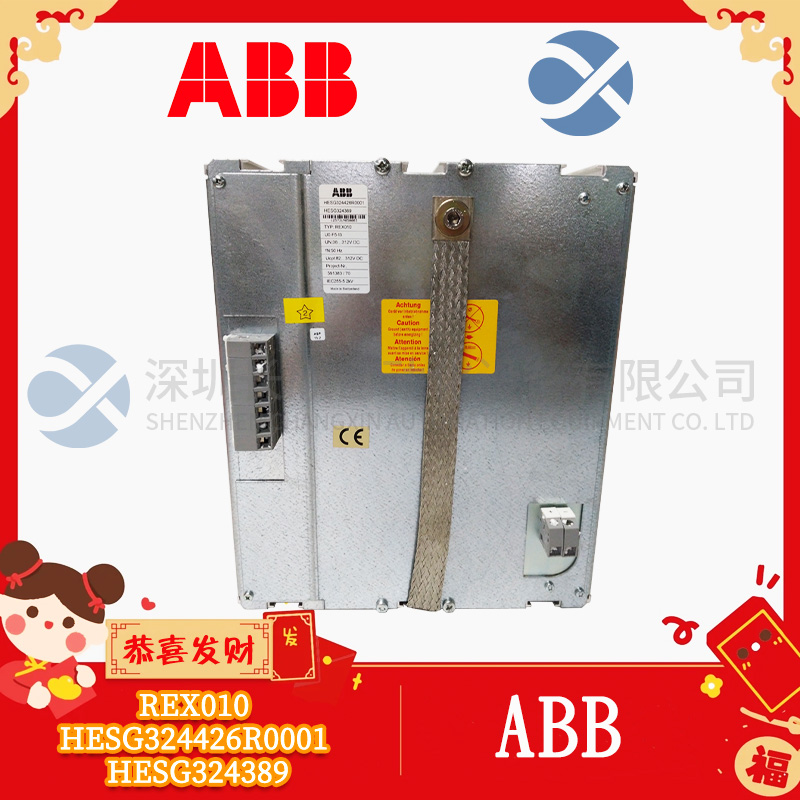 ABB   IMDS102   系統(tǒng)模塊卡件