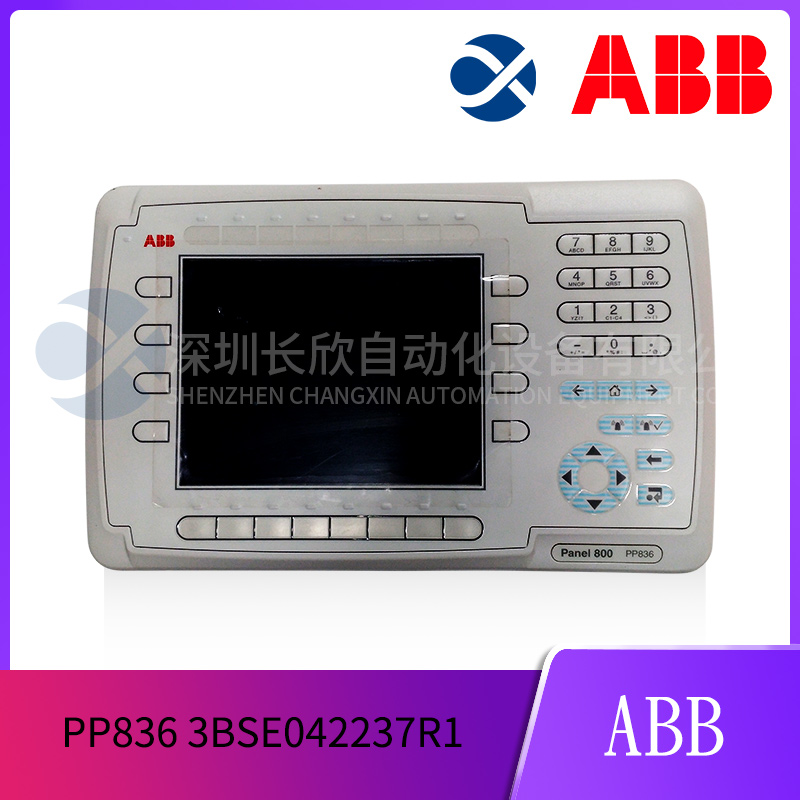 ABB  IMDSI12   輸入輸出模塊  傳感器全新