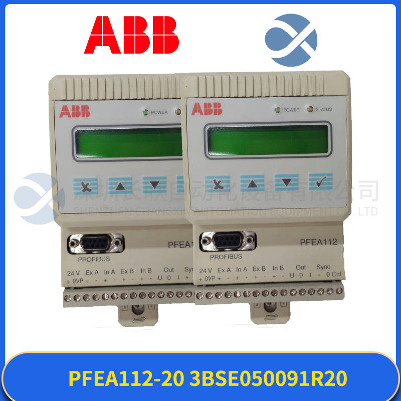 ABB  IMDSO01   數(shù)字從輸出模塊