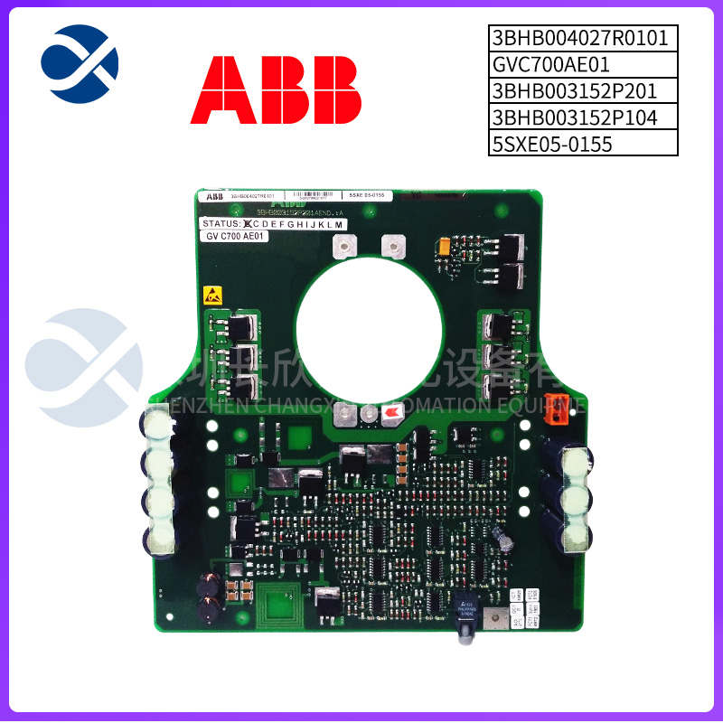 ABB  IMFEC11  模塊卡件  傳感器線