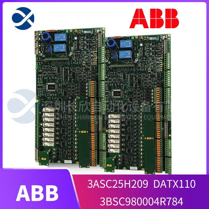 ABB   IMMFC05   輸出模塊